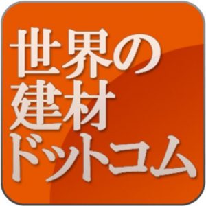 cropped-logo-sekai-1.jpg