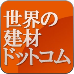 logo-sekai