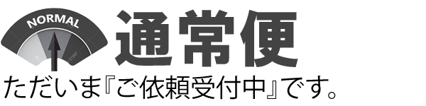 2020年03月便