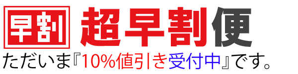 2020年05月便