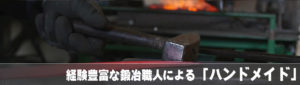 1200x420B64546