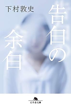 下村敦史さんの輸入住宅｜ロートアイアン門扉とエクステリアフェンス
