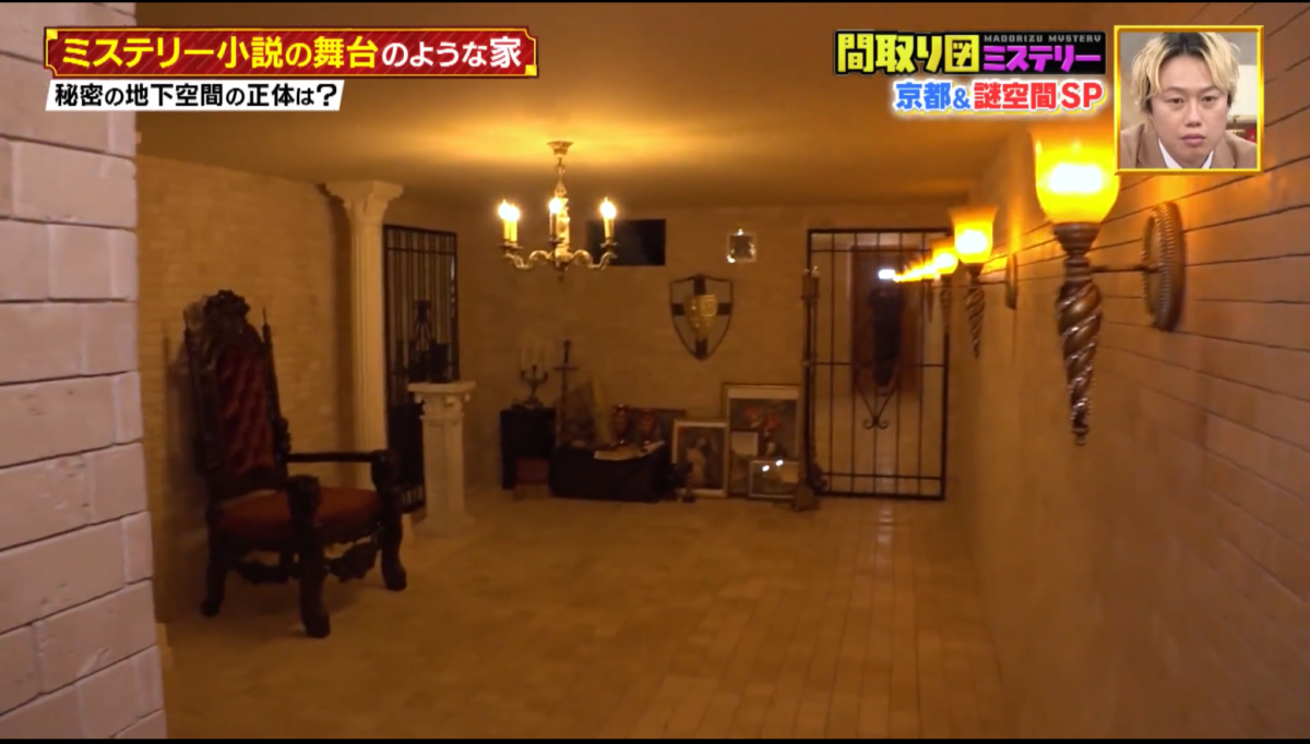 見取り図の間取り図ミステリー