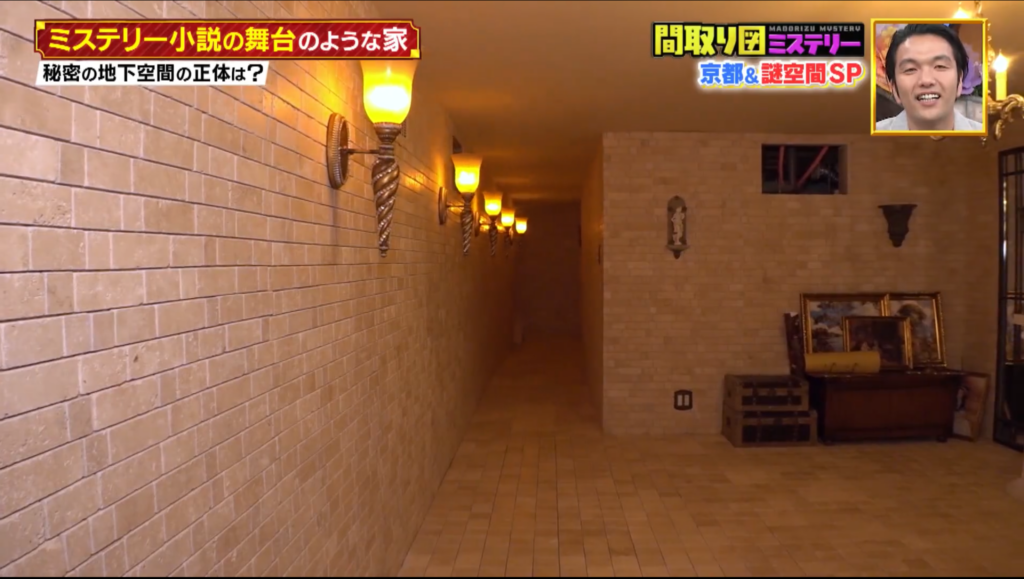 見取り図の間取り図ミステリー